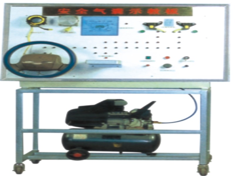 ��ͨ�Ͱ�ȫ����ʾ�̰�